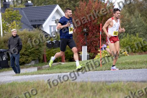 Kristian Ulriksen (846) · Truls Vegard Skarvøy (805)