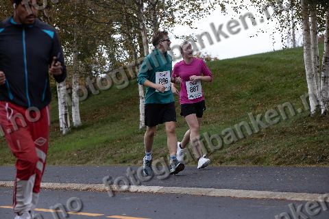 Tore Kristiansen (886) · Caroline Kristiansen (887)