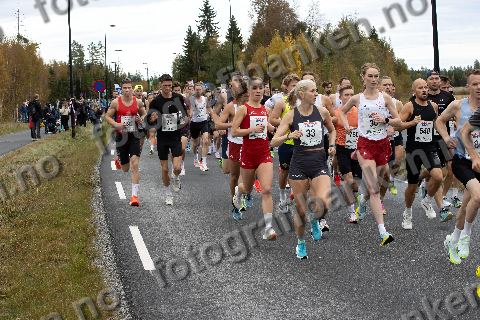 bl.a. Marius Bjertnes (20) · Mathilde Knutsen (24) · Anette Ødegård (36) · Kristian Rønning (640)