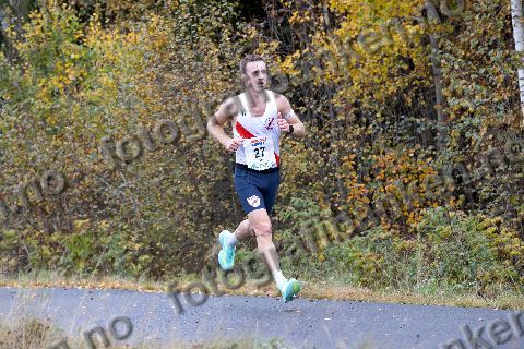 Espen Aronsveen (27)