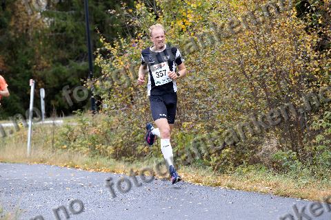 Even Høgenes Oppegaard (357)