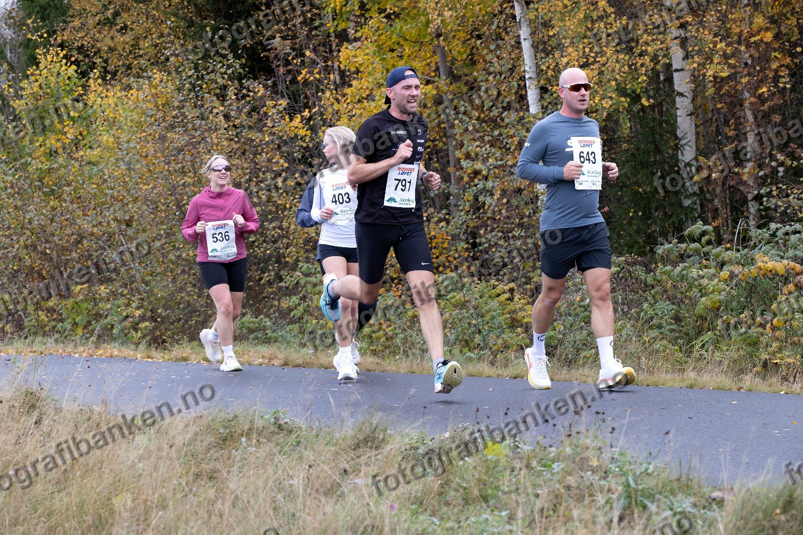 Petter Hjelvik Søberg (791) · Jannicke Reiersrud (536) · Amalie Reiersrud (403) · Christoffer Reiersrud (643)