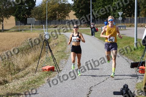 Even Brøndbo Dahl (992) · Selma Løchen Engdahl (979)